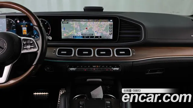 Mercedes-Benz GLS 2021 thumb 12