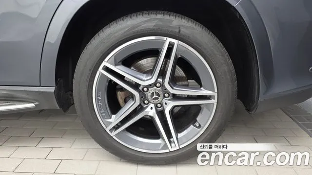 Mercedes-Benz GLS 2021 thumb 4