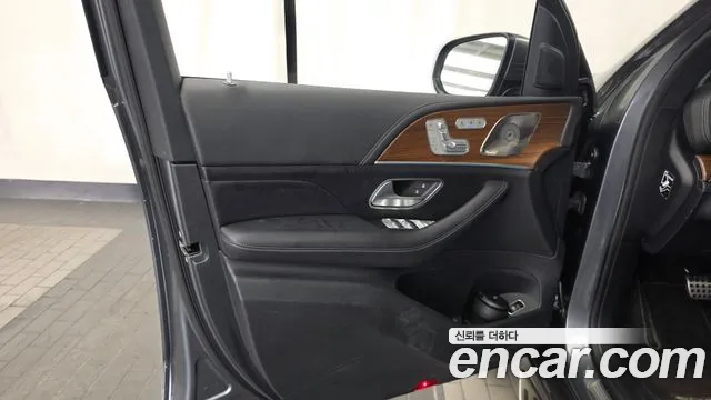 Mercedes-Benz GLS 2021 thumb 11
