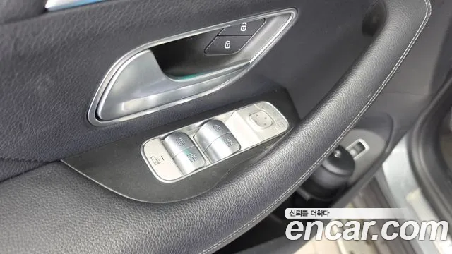 Mercedes-Benz GLS 2021 thumb 6