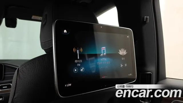 Mercedes-Benz GLS 2021 thumb 3