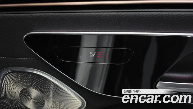 Mercedes-Benz EQS 2022 thumb 12