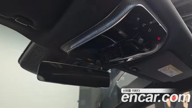 Mercedes-Benz EQS 2022 thumb 9