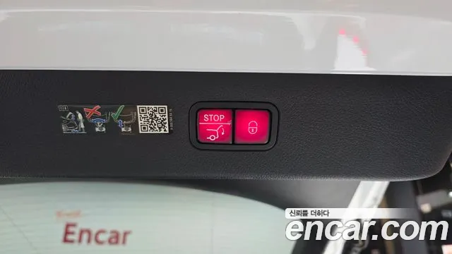 Mercedes-Benz EQS 2022 thumb 5