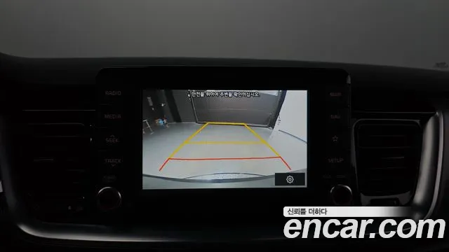 Kia Stonic 2020 thumb 7