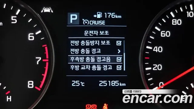 Kia Stonic 2020 thumb 2
