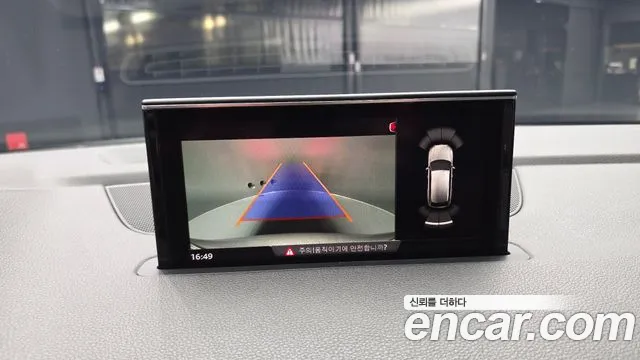 Audi Q7 2019 thumb 10