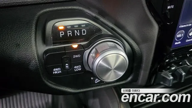 Dodge Ram Pick Up 2020 thumb 7