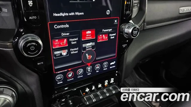 Dodge Ram Pick Up 2020 thumb 3