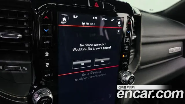 Dodge Ram Pick Up 2020 thumb 11