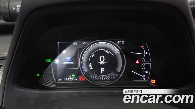 Lexus UX 2019 thumb 8