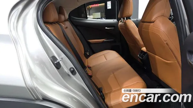 Lexus UX 2019 thumb 5