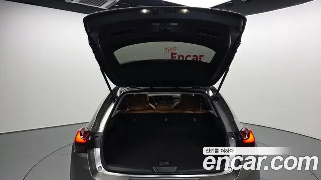 Lexus UX 2019 thumb 12