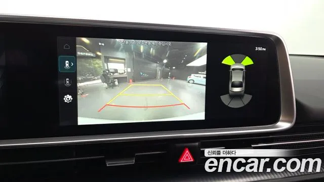 Hyundai IONIQ 6 2022 thumb 12