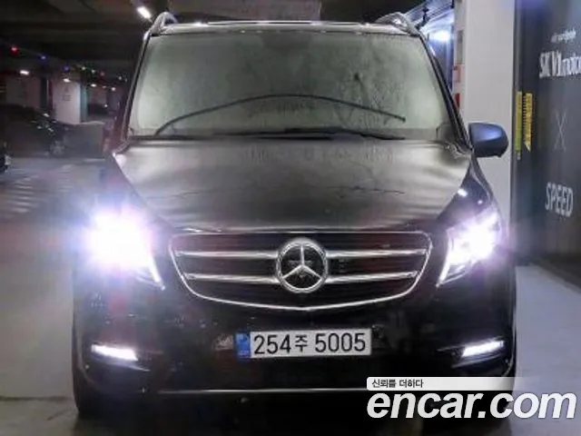 Mercedes-Benz V-Class 2020 thumb 2