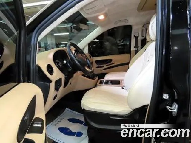 Mercedes-Benz V-Class 2020 thumb 5