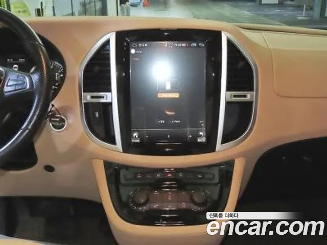Mercedes-Benz V-Class 2020 thumb 8