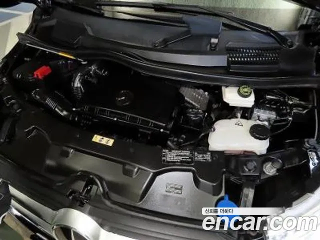 Mercedes-Benz V-Class 2020 thumb 4