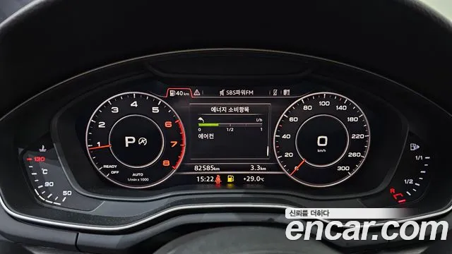 Audi A4 2019 thumb 2