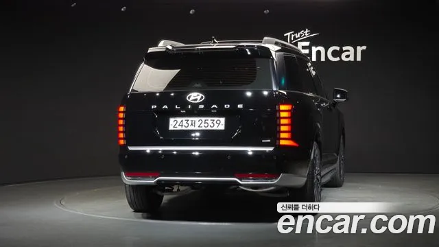 Hyundai Palisade 2026 thumb 8