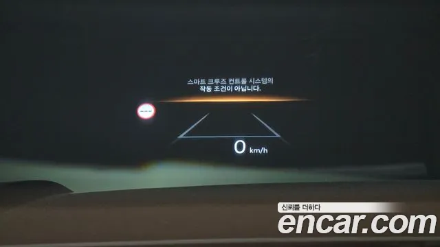 Hyundai Palisade 2026 thumb 4
