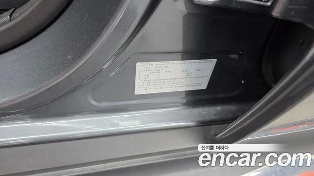 Mercedes-Benz EQC 2020 thumb 5