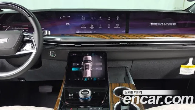 Cadillac Escalade 2025 thumb 9