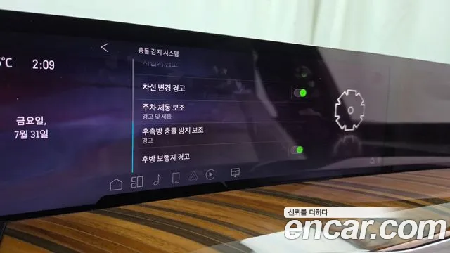 Cadillac Escalade 2025 thumb 11