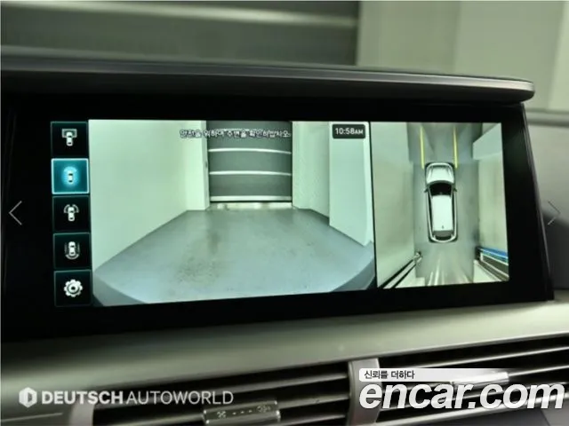 Hyundai Nexo 2019 thumb 10