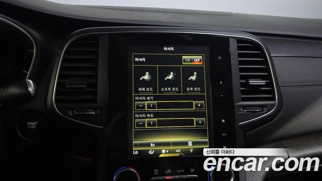 Renault Megane 2019 thumb 6