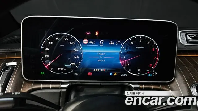 Mercedes-Benz S-Класс 2022 thumb 10