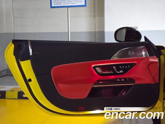 Mercedes-Benz SL-Класс 2023 thumb 3
