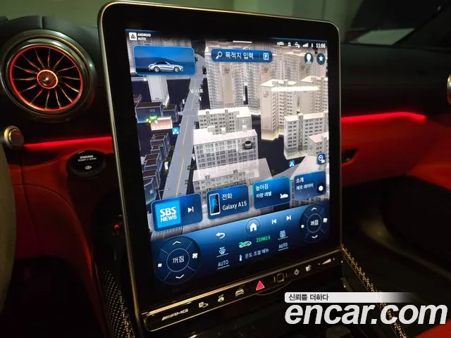 Mercedes-Benz SL-Класс 2023 thumb 2