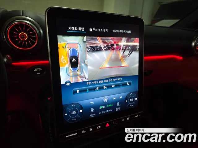 Mercedes-Benz SL-Класс 2023 thumb 9
