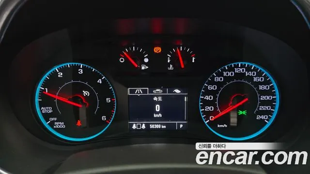 Chevrolet Malibu 2019 thumb 2