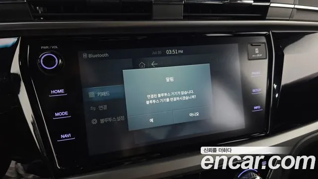 KG_Mobility_Ssangyong KORANDO 2020 thumb 5