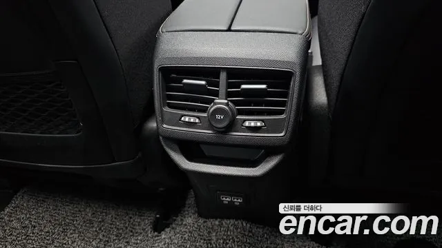 Peugeot 3008 2022 thumb 10