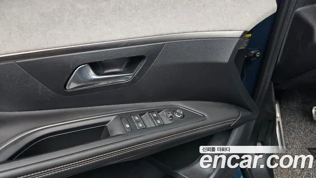 Peugeot 3008 2022 thumb 9