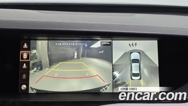 Genesis G90 2019 thumb 8