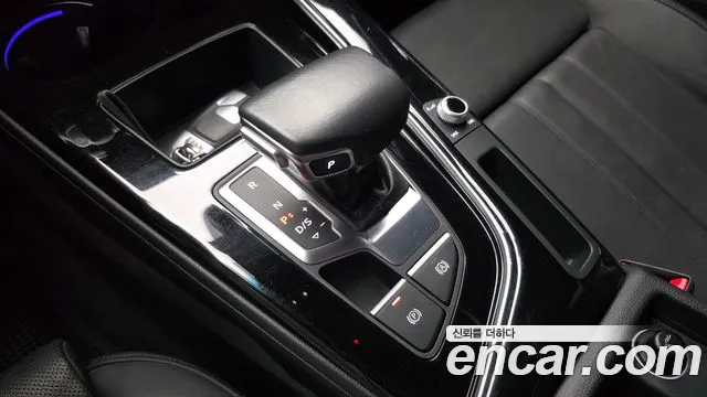 Audi A5 2020 thumb 10