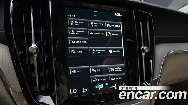 Volvo S60 2021 thumb 10