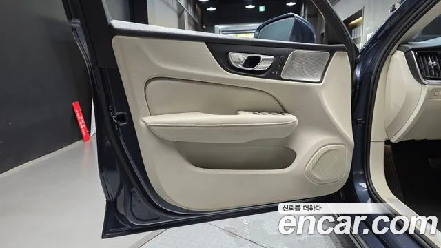 Volvo S60 2021 thumb 4