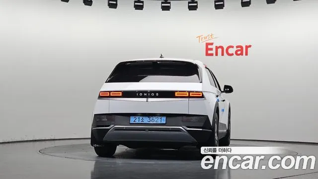 Hyundai IONIQ 5 2022 thumb 2