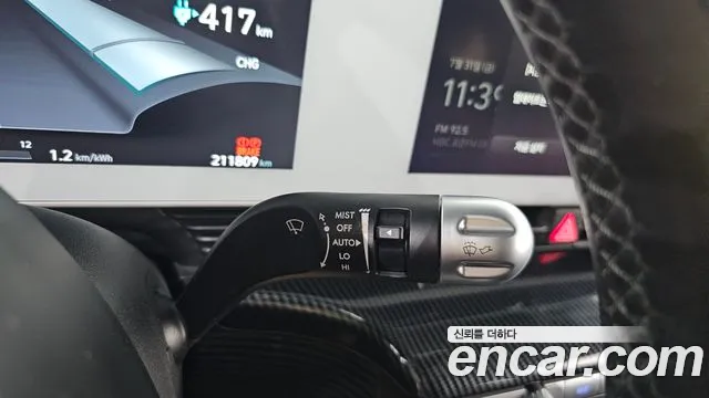 Hyundai IONIQ 5 2022 thumb 6