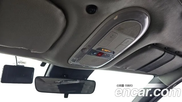 Hyundai IONIQ 5 2022 thumb 9