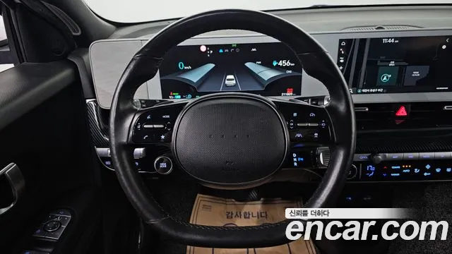 Hyundai IONIQ 5 2022 thumb 11