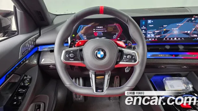 BMW M5 2026 thumb 5