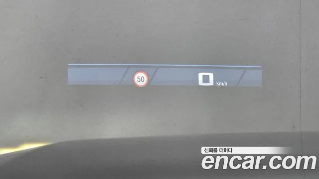BMW M5 2026 thumb 7