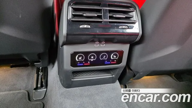BMW M5 2026 thumb 11