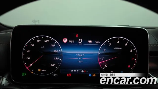 Mercedes-Benz C-Класс 2025 thumb 11